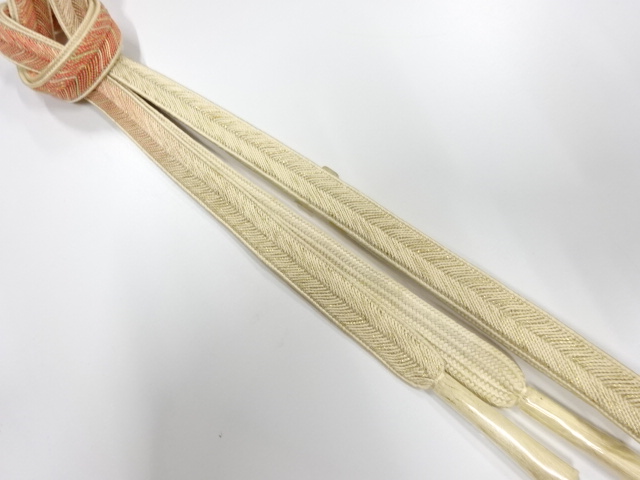 Japanese Kimono / Accessories Silk